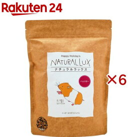 ハッピーホリデイ ナチュラルラックス ハムスター 小(1L×6セット)【ハッピーホリデイ】