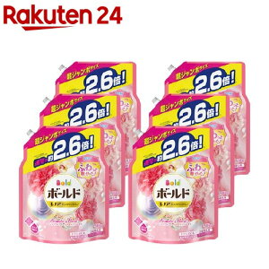 ボールド 洗濯洗剤 アロマティックフローラル&サボンの香りつめかえ用 超ジャンボ(1.58kg*6コセット)【lrm03】【ボールド】