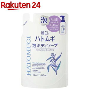 픒 ngMA{fB\[v ߂p(450ml)y픒z