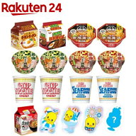 【訳あり】【企画品】日清食品カップ麺＆袋麺詰め合わせ+ひよこちゃん保冷剤 全4種付きセット(1セット)【…