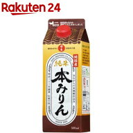 日の出 純国産純米本みりん(500ml)【日の出】[みりん 和食 本みりん]