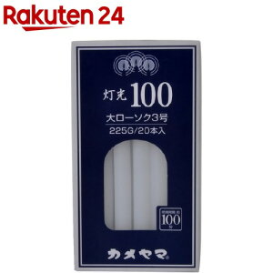 J} 100 3(225g)yJ}[\Nz
