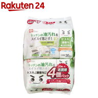 セスキの激落ちくん ウェットシート キッチン用 SS-291(20枚*4コ入)【激落ちくん】[レック 掃除 油汚れ …