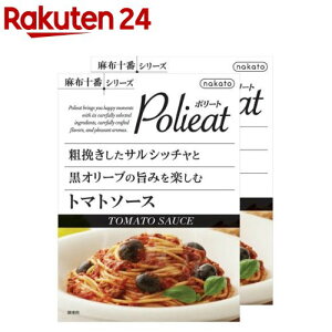 Polieat TVb`ƍI[ũg}g\[X pX^\[X(170g×2)yz\ԃV[Yz