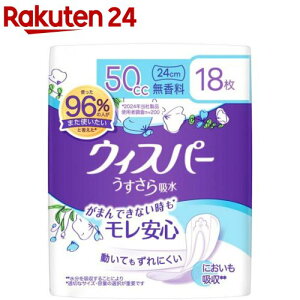 EBXp[ z 50cc  zPA zivL(18)yEBXp[z