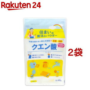 Z܂̖@̃pE_[ NG_(300g*2܃Zbg)