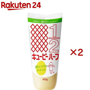 L[s[ n[t(400g×2Zbg)