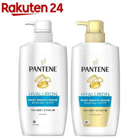 【企画品】パンテーン モイストスムースリペア シャンプー＆コンディショナー ポンプセット(1セット)【PANTENE(パンテーン)】