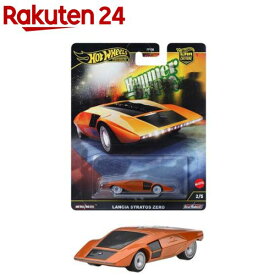 ホットウィール カーカルチャー ハンマードロップ ランチア ストラトス ゼロ HRV77(1個)【ホットウィール(HOT WHEELS)】[1/64 ミニカー ダイキャストカー 乗り物 おもちゃ]