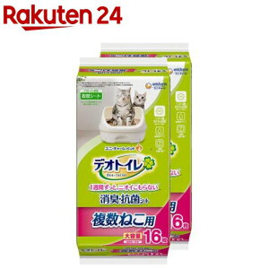 fIgC LERۃV[g ˂p(16×2)yfIgCփV[gz