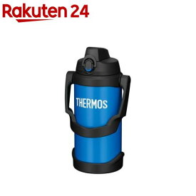 【1種類を選べる】サーモス 水筒 真空断熱スポーツジャグ 2L FJQ-2000(1個)【サーモス(THERMOS)】