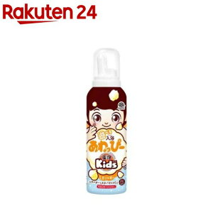 Vׂҁ[ ~J̍ Akids C q eq A v[(160ml)yAz[AV Xv[ C  v[ ǂ G]