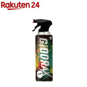 MhNX SLupXv[(480mL)