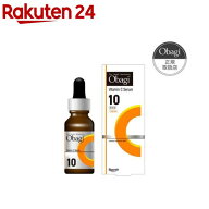 オバジC10セラム ラージ(26ml)【Obagi(オバジ)】