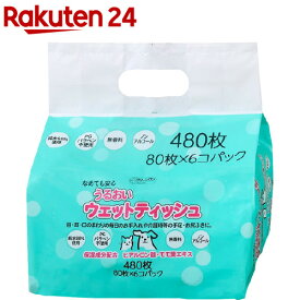 クリーンワン うるおいウェットティッシュ(80枚*6コ入)【クリーンワン】