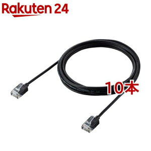 GR LANP[u Cat6A X[p[X 2m ubN LD-GPASS^BK2(10{Zbg)yGR(ELECOM)z