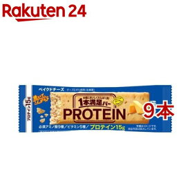 【プロテインバー】1本満足バー プロテイン ベイクドチーズ(9本セット)【1本満足バー】