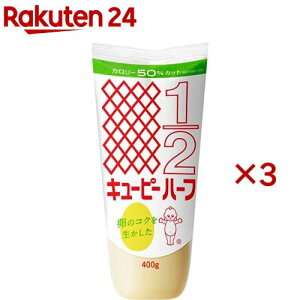 L[s[ n[t(400g×3Zbg)
