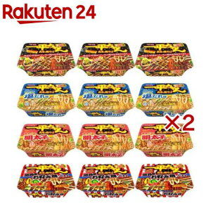 ꕽX̏Ă 4Hה׃A\[g(2Zbg)yꕽz