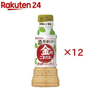 ~cJ ̂܂ J[n[t(250ml×12Zbg)y~cJz