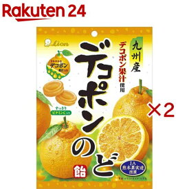 デコポンのど飴(77g×2セット)