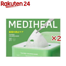 メディヒール ティ—ツリー カーミングマスク(30枚入×2セット)【MEDIHEAL(メディヒール)】