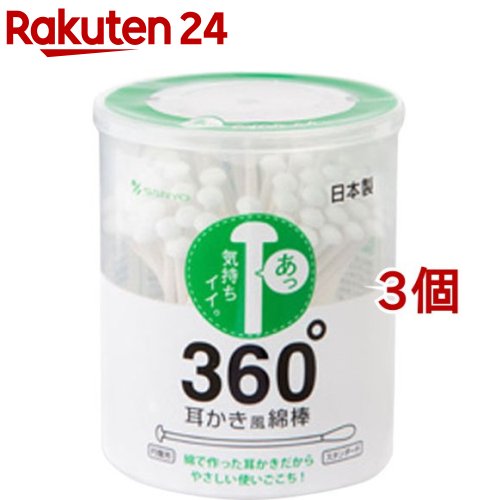 楽天市場 360度耳かき風綿棒 スタンダードタイプ 100本入り 3コセット 楽天24