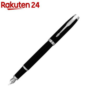 p[J[ IM NM F ubNCT 1975591(1{)