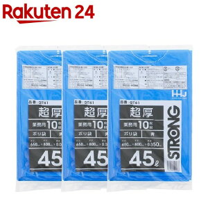 S~ | 0.05mm Ɩp  45L GT41(10*3Zbg)