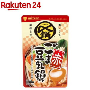 ~cJ Y܂Ŕܓ  Xg[g(750g)yY(̑f)z[̑f  Ȃׂ X[v Y X[v]