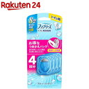ファブリーズ 消臭芳香剤 トイレ用 ブルー・シャボンの香り 詰め替えパック(6.3mL×4個入)【ファブリーズ(febreze)】