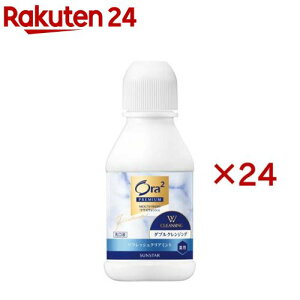 I[c[ v~A}EXEHbV WNWO tbVNA~g(80ml×24Zbg)yOra2(I[c[)z