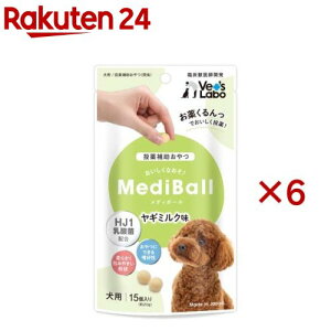 fB{[ p M~N(15×6Zbg)yVet's Laboz