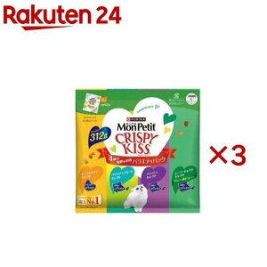 クリスピーキッス 312」の人気商品一覧・価格比較 - 価格.com