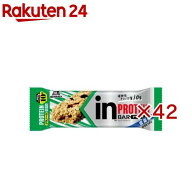 森永製菓 inバー プロテイン グラノーラ(14本入×3セット)【inバー】