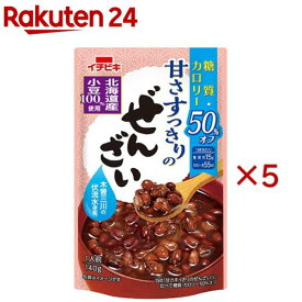 甘さすっきりの糖質カロリー50％オフぜんざい(140g×5セット)【イチビキ】