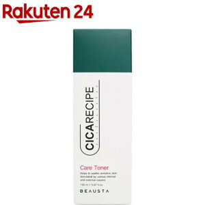 r[X^ VJPAgi[(150ml)yBEAUSTA(r[X^)z[ێ VJ ϐ r\h]