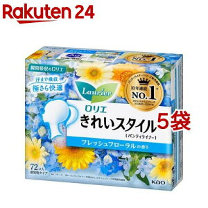 ロリエ きれいスタイル フレッシュフローラルの香り(72個入*5袋セット)【ロリエ】