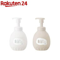 【1種類を選べる】キレイキレイ 薬用ハンドコンディショニングソープ 本体(450ml)【キレイキレイ】[ハン…