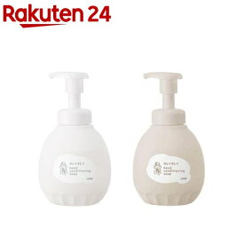 【1種類を選べる】キレイキレイ 薬用ハンドコンディショニングソープ 本体(450ml)【キレイキレイ】