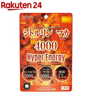 Vg }J 4000(150)