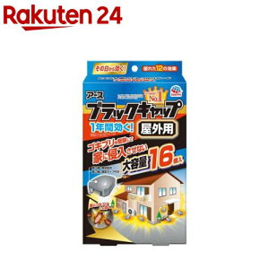 A[X ubNLbv Op SLu쏜 u^ ŉa(16)yubNLbvz