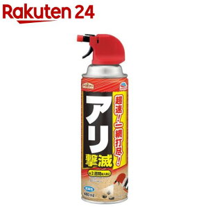 A[XK[f A(480mL)yA[XK[fz