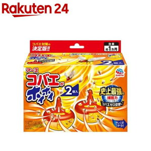 RoGzCzC RoG 쏜 ߊl(2R)yinse_2zyb00czyA[Xz[RoG 쏜 ގ ΍  ߊl Lb`]