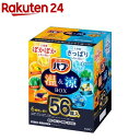 【訳あり】バブ 温＆涼BOX(56錠入)【バブ】