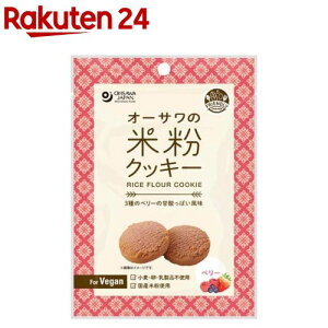 y󂠂zI[T ĕNbL[ x[(60g)