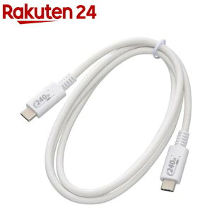 USB Type-CP[u PD240W 1m(1{)yI[fBIRz