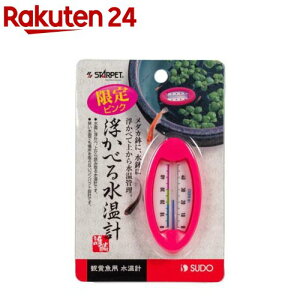 �����ׂ鐅���v �s���N(1��)�y�X�^�[�y�b�g�z