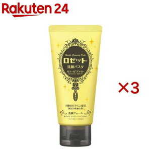 [bg pX^ KX[uCg(120g×3Zbg)y[bg pX^z