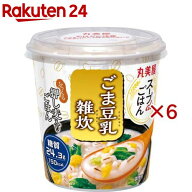 スープdeごはん ごま豆乳雑炊(72.1g×6セット)【丸美屋】